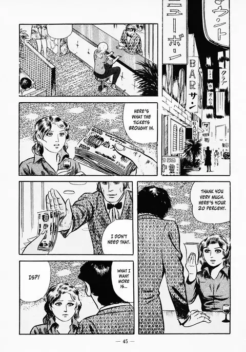 Goro Mesu Tenshi | Fighting Bitch Angels Ch. 1-6