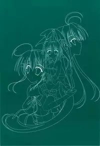 (C75) [THE FLYERS (Naruse Mamoru)] SELFPORTRAIT 2008