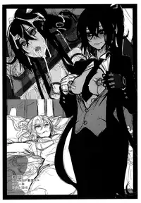 (C89) [DA HOOTCH (ShindoL, hato)] Onna Yuusha no Tabi 2 Ruida no Deai Sakaba (Dragon Quest III) [Chinese] [lordsky29漢化&搬運]