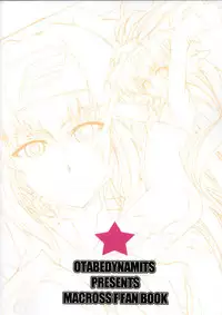 (SC40) [Otabe Dynamites (Otabe Sakura)] Okkii no? Chissai no? Docchi ga Suki nano? (Macross Frontier)