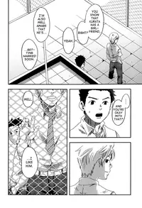 (C78) [Box (Tsukumo Gou)] Sou Itte Kimi wa Warau | You Said It, Laughing [English] {Lady Phantomhive}