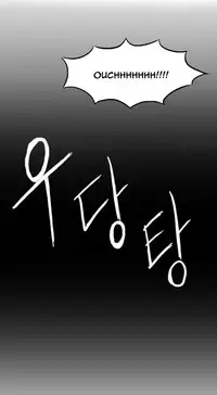 Hari Dormitory Ch.1-10 (English) (Ongoing)