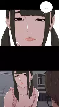 Girl Next Door Ch.1-24 (English) (Ongoing)