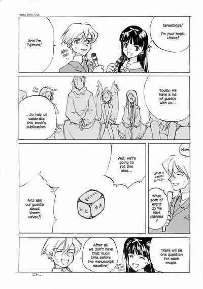 D+COLLECTION Ch 1-13