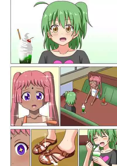 Mitari no Sono Tokuten Manga