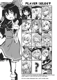 (Ryonaket 4) [02 (Harasaki)] DeepSecretFatalities - 2nd Player Side's Death Book (Touhou Project) [English]