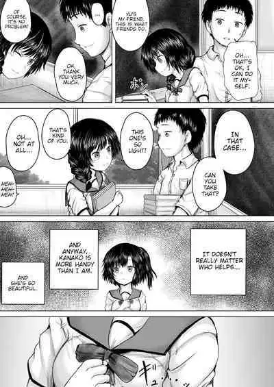 [Imagawa YO-JIN] Onii-chan ni Omakase Ch. 1-4 | Leave it to onii-chan Chapters 1-4 [English] {WitzMacher} [Digital]