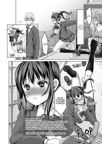 [Nemui Neru] The Prim and Proper Slutty Mother and Daughter Who Request Deviant Sex from Me At Every Opportunity