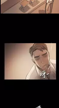 姐姐:莲 52-65+后记 [完结][Chinese]