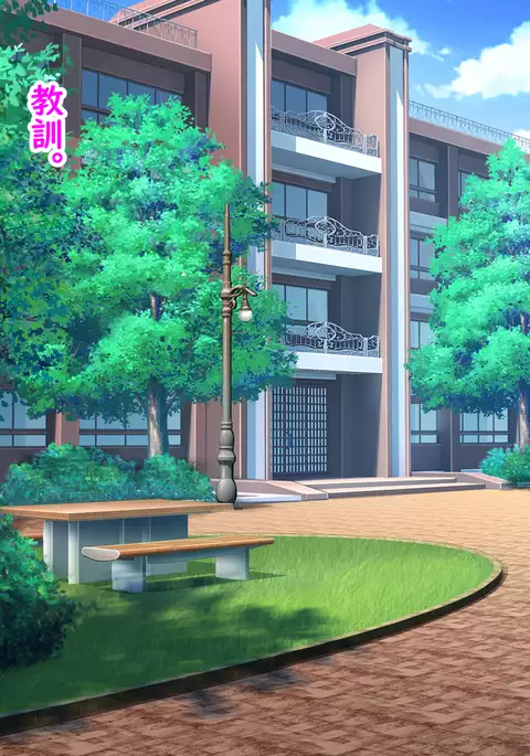 Zenryousei Danshikou de Nyotaika Shita Boku ga Dou Natta ka to Iu to... Zenpen