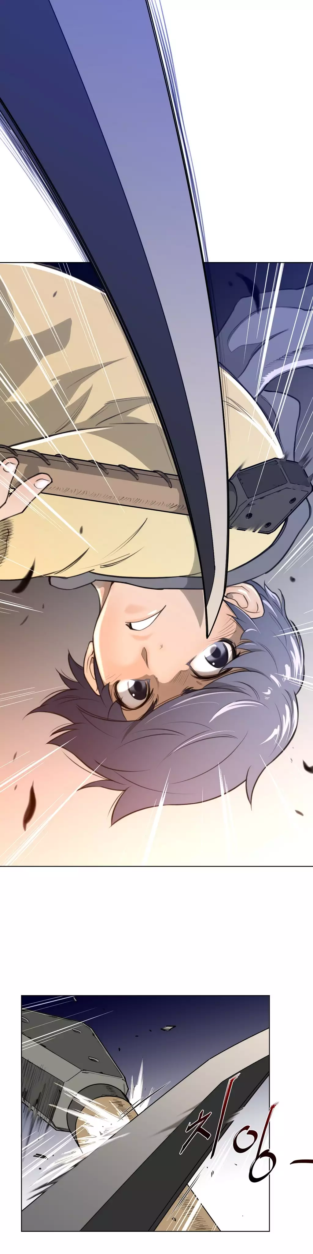 Perfect Half Ch.1-44