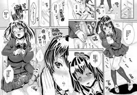 [Studio Daiya (Nemui Neru)] Akogareteita Gokinjo no Eroi Hitozuma ga Nikubenki ni Narita sou ni Kochira o Miteiru. | 我很仰慕的住在附近的性感人妻好像很想成為肉便器一樣地看著這裡。 [Chinese] [Digital]