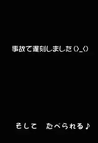 (C61) [MACV-SOG (MAC-V)] Pornography 10 (Alien 9)