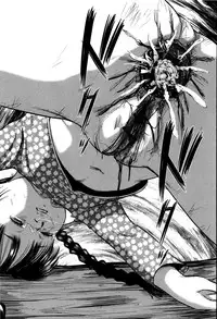 [Shinjima Saki] Hiiragi (MasqueraDead) [Chinese] [虎斑木菟漢化]