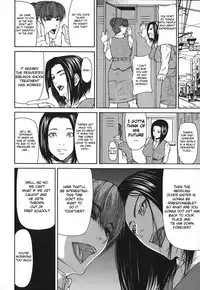 [Shijima Yukio] Nyu-seihin | Milk Sex Cow [English]