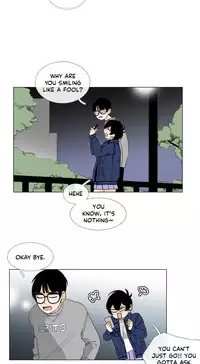 [Silverstar] Talk To Me Ch.1-30 (English) (Ongoing)
