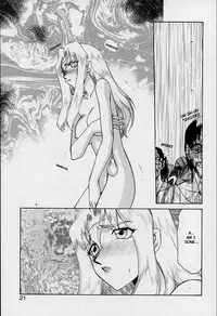 [Taira Hajime] Bad Moon... [English] [Brolen]