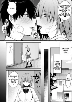 Onee-chan ga Ecchi na Koto bakka Suru kara... | My older sister only does obscene things...