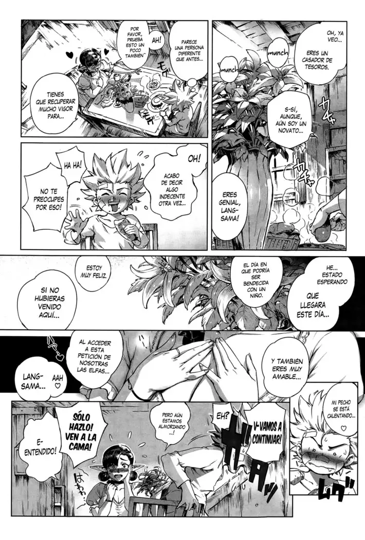 Koko ga Tanetsuke Frontier 1-2 | Esta es la Frontera del Apareamiento! 1-2