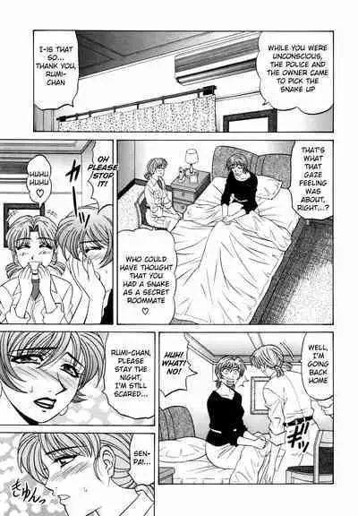 Caster Natsume Reiko no Yuuwaku Vol. 2 Ch.1-8