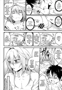 (C92) [Jisyakunyudo (Hayuta)] Sekai ga Heiwa ni Natta node Astolfo to Onsen Ryokou ni Ikimashita (Fate Grand Order) [English] [mysterymeat3]