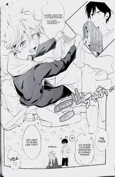 (SUPER brilliant days 2023) [Temuworoshi Ponsuke (Vegeta Boy)] Ittousei ni Negai o Komete - Make a wish on a first-class star (Ensemble Stars!) [English]