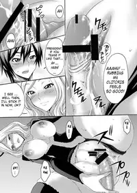 (SC41) [Abbey Load (RYO)] Moratorium Syndrome (CODE GEASS: Lelouch of the Rebellion) [English] {doujin-moe.us}