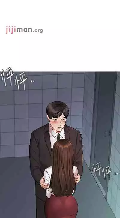 【周一连载】业绩女王(作者:洗髮精&耀安) 第1~33话