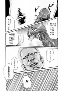 [Haruki] Hishoka Drop MIX (1) | Secretarial Section Drop MIX (1)