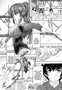 [Natsuka Q-Ya] Saimin! Zenra Gakuen｜Hypnotism! Nude Girls School Ch. 1-3 [English] [desudesu] [Digital]