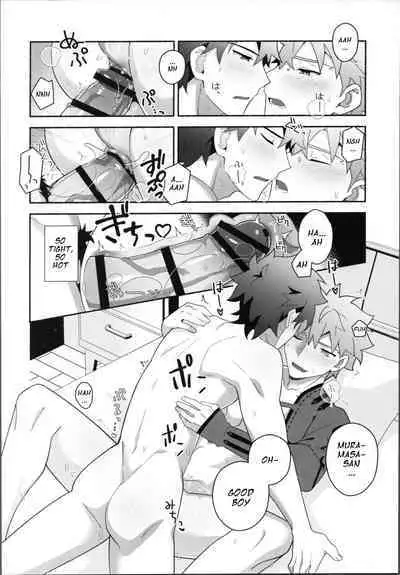 (Super ROOT 4 to 5 2023) [GLUTAMIC:ACID (Tanunosuke)] My Muramasa-san -in1LDK- (Fate/Grand Order) [English]