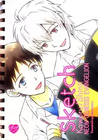 (C82) [YozorairoDrops (Yoko Mawatari)] Sketch (Neon Genesis Evangelion)