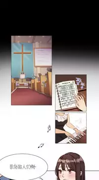 [Ramjak] Atonement Camp Ch.0-28 (Chinese)