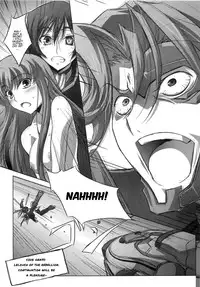 (C73) [Mahirutei (Izumi Mahiru)] C.C.Lemonade (CODE GEASS: Lelouch of the Rebellion) [English] {Kenren}