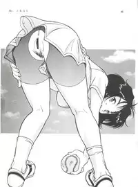 (C54) [Effecter (Various)] Tenshi Nyan Nyan (Ah! My Goddess)