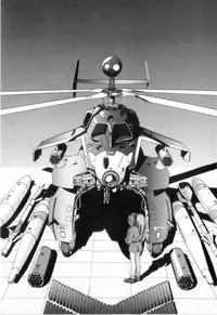 [Azusa Yukimasa] Deus Ex Machina