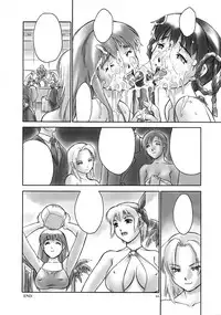 (C63) [Hellabunna (Iruma Kamiri)] BOIN ATTACK 2003 XTREME SHOW TIME (Dead or Alive Xtreme Beach Volleyball) [Textless] [Decensored] [Incomplete]