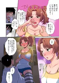 [Amane Shirou] Hatsujou Joshi Ryou Harem ~Sonnani Dashitara Ninshin Shichau!!~ 1-5 [Digital]