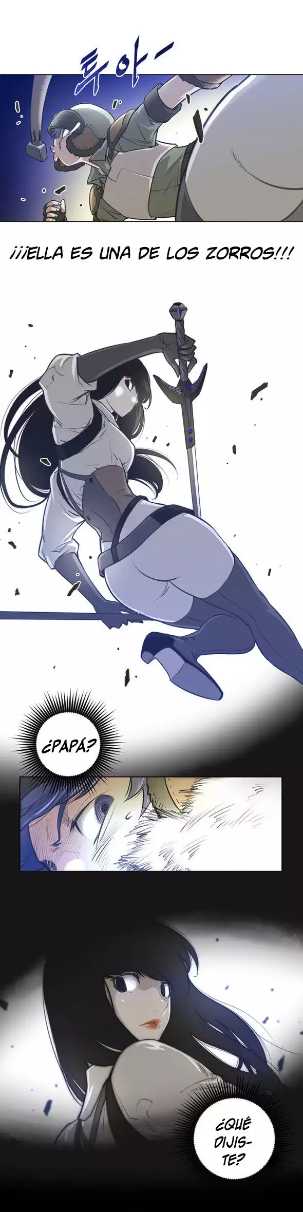 Perfect Half Ch.1-25