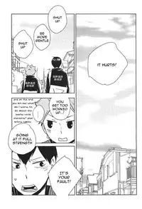 (SUPER24) [elevatordog (Uni Unio)] Omee ga Yokute mo Ore wa Mada dayo | Even if you're okay I'm not (Haikyuu!!) [English] [Procrastination Scans]