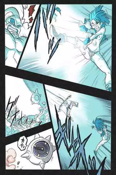 Ryona Tenkaichi Budokai 4