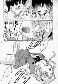 (C58) [KuruGuru DNA, Haniwa Mania (Hoshiai Hilo, Pon Takahanada)] Akai Tori Nigeta (Hunter x Hunter, Neon Genesis Evangelion)