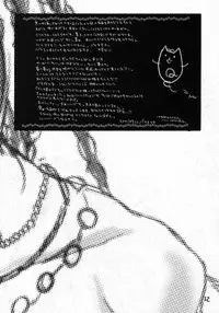 (C60) [D.N.A.Lab. (Miyasu Risa)] LOVE AND HANDCUFFS (Final Fantasy VII)