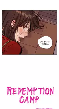 [Ramjak] Atonement Camp Ch.1-32 (English) (Ongoing)