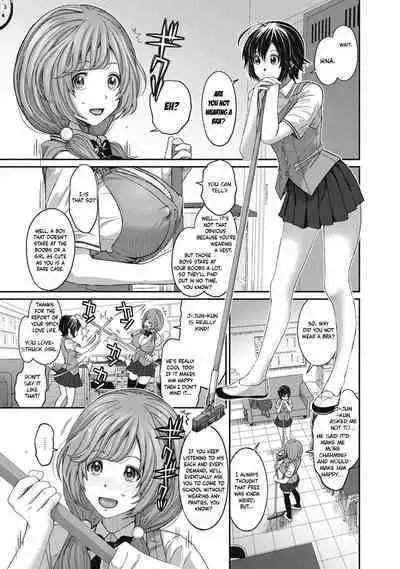 Hinamix Vol. 1-9