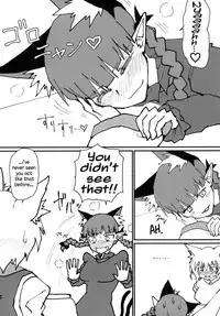 Orin-chan o Tappuri Amaesasete Takusan Shasei Sasete Ageru Hon. | A Book Where Orin Gets Spoiled, and Ejaculates Many Times.