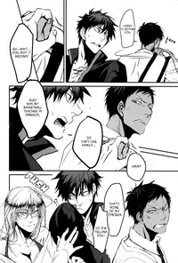 (CCTokyo132) [Kiminama. (Rokuro)] Tororo Toro (Kuroko no Basuke) [English]