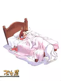 (Puniket 17) [Puchi-ya (Hoshino Fuuta)] Puchi Pure (Various)