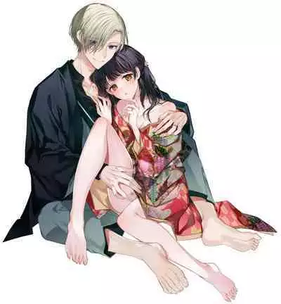 Tsuki e no Yomeiri 1-6