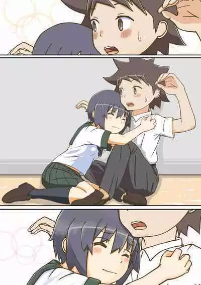 Yumemi Gachi na Doutei Shounen wa Mukuchi na Saseko to Koi o suru